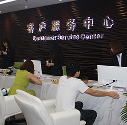 图1-柒拾贰-用户-石景山区格拉苏蒂维修服务中心