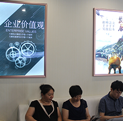 图2-少女心-用户-石景山区格拉苏蒂维修服务中心